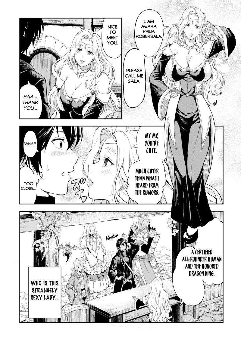 Sozai Saishuka no Isekai Ryokouki - Chapter 53 image 06
